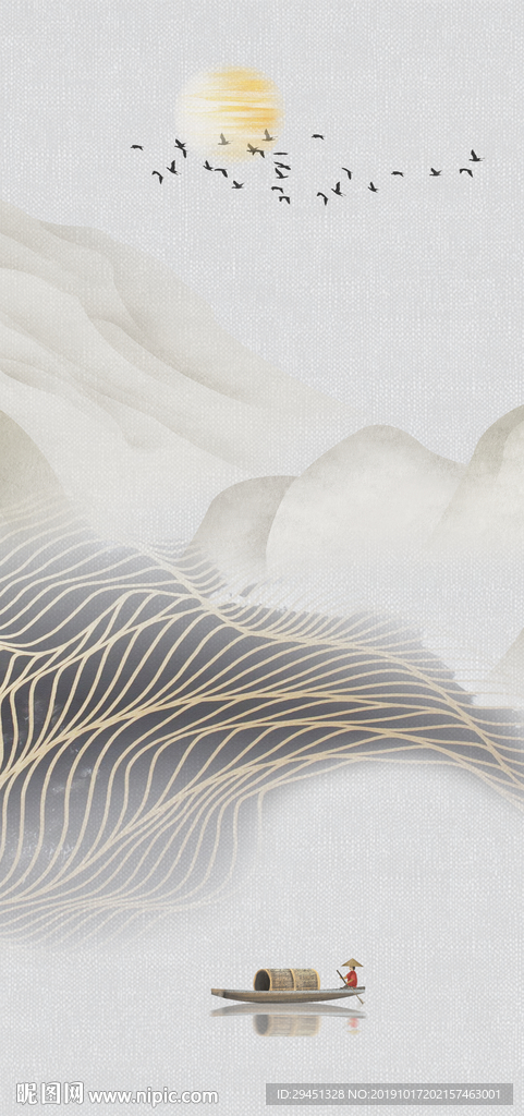 中式新山水玄关画 TIF分层