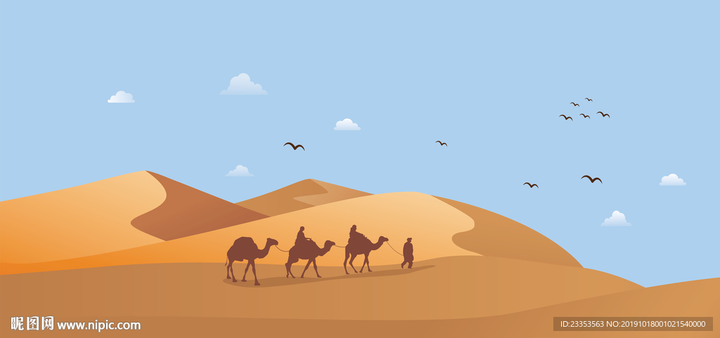 沙漠骆驼矢量插画