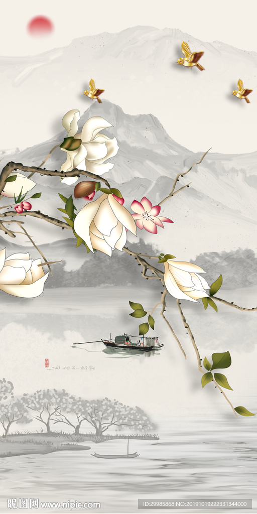 花鸟中式山水玄关 tif分层