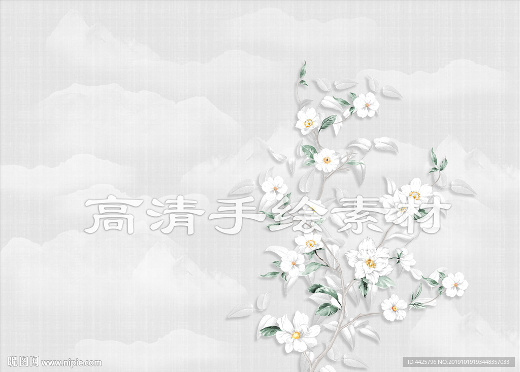 高清手绘花卉背景墙