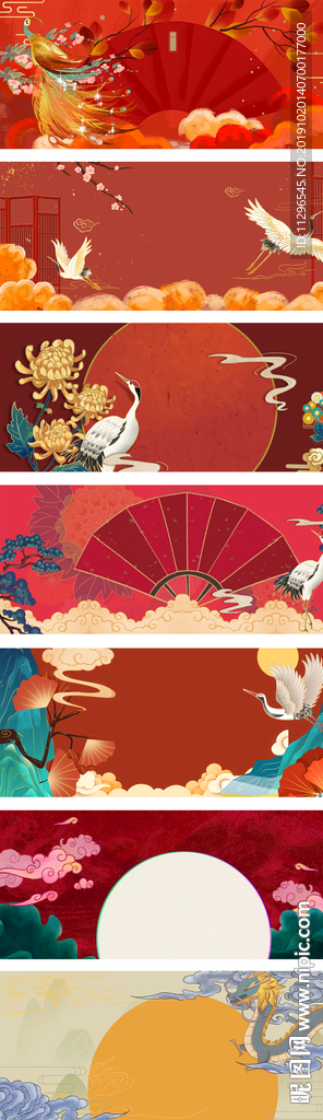 简约新式中国风创意国潮电商背景