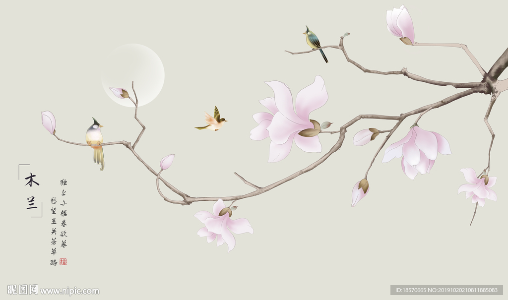 木兰花鸟电视墙背景