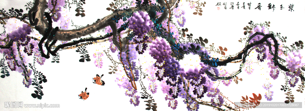 紫气东来水墨画装饰画