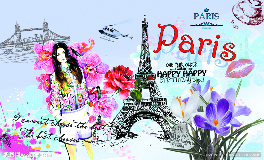 欧美建筑复古风格高清分层素材