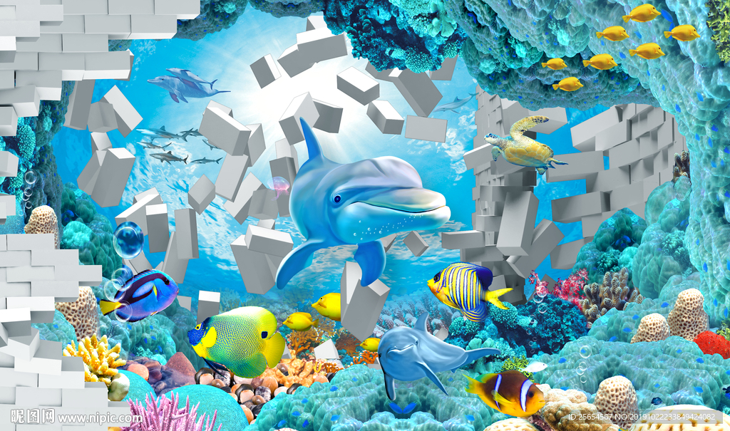 破墙海底世界背景墙