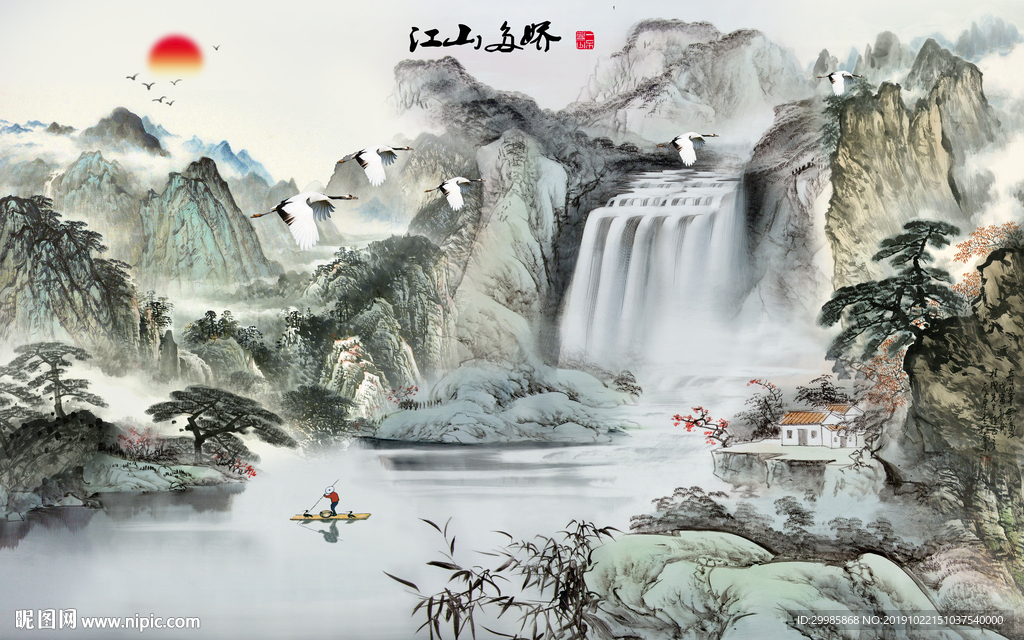 新款中式新山水画 tif分层