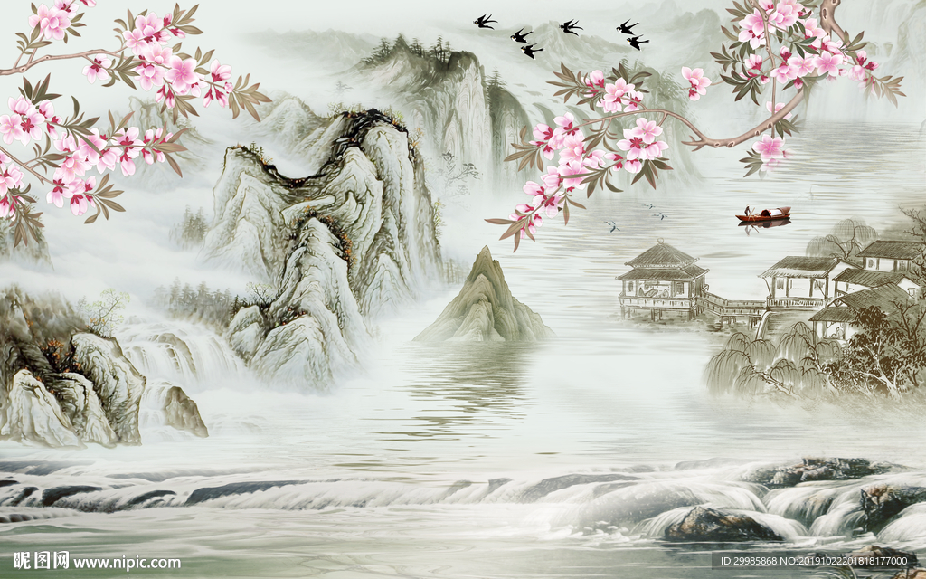 爆款中式新山水画 tif分层