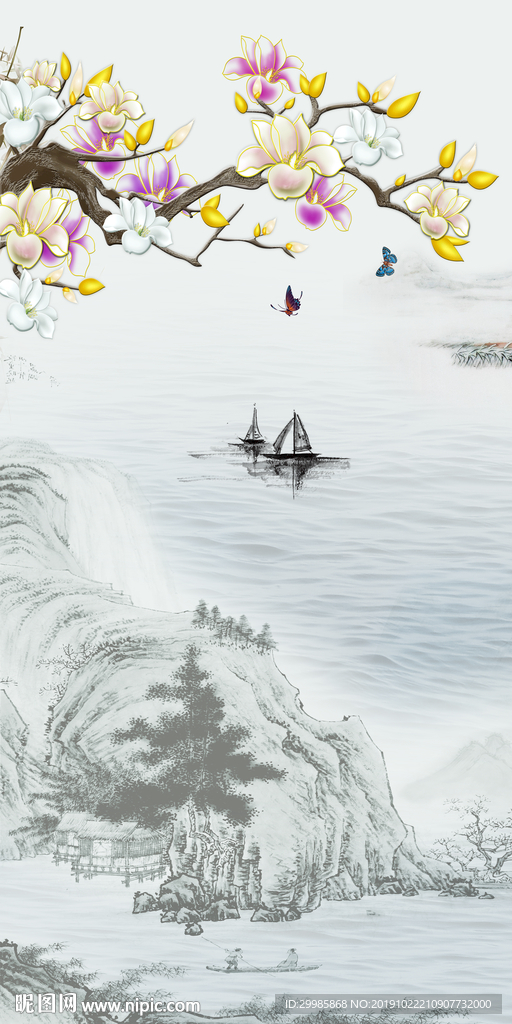 新款风景玄关山水 tif分层