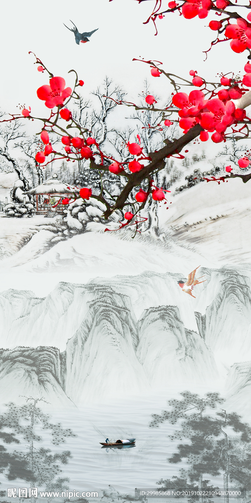 新品风景玄关山水 tif分层