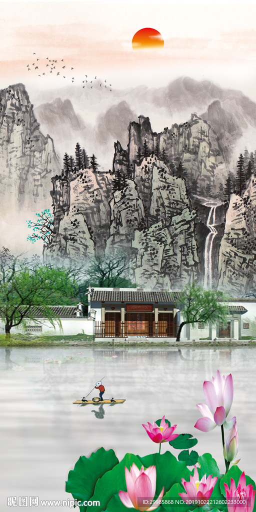 中式 风景玄关山水 tif分层