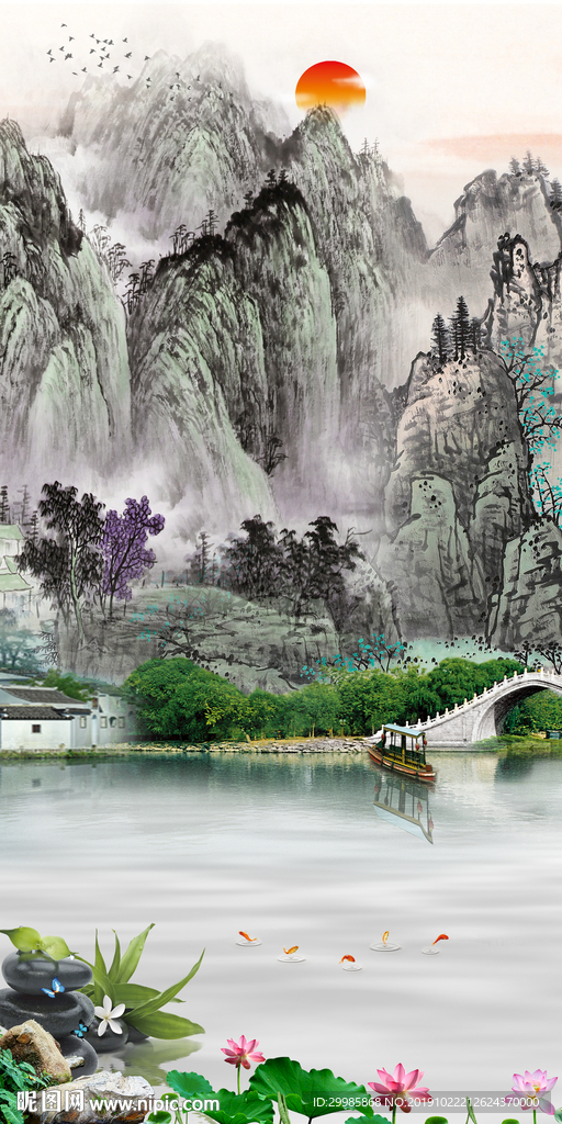 新中式风景玄关山水 tif分层