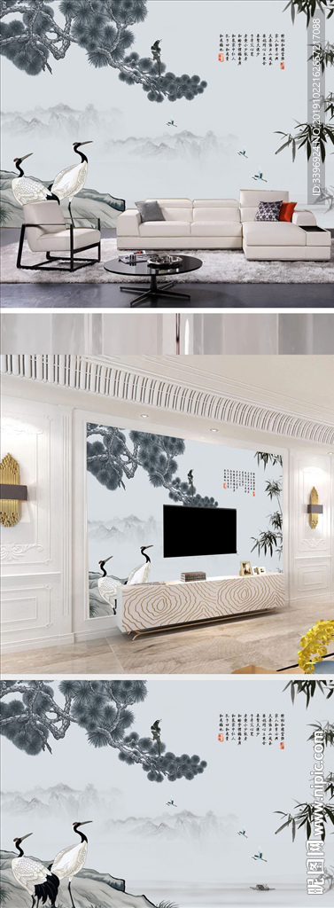 新中式水墨画松树仙鹤古诗背景墙