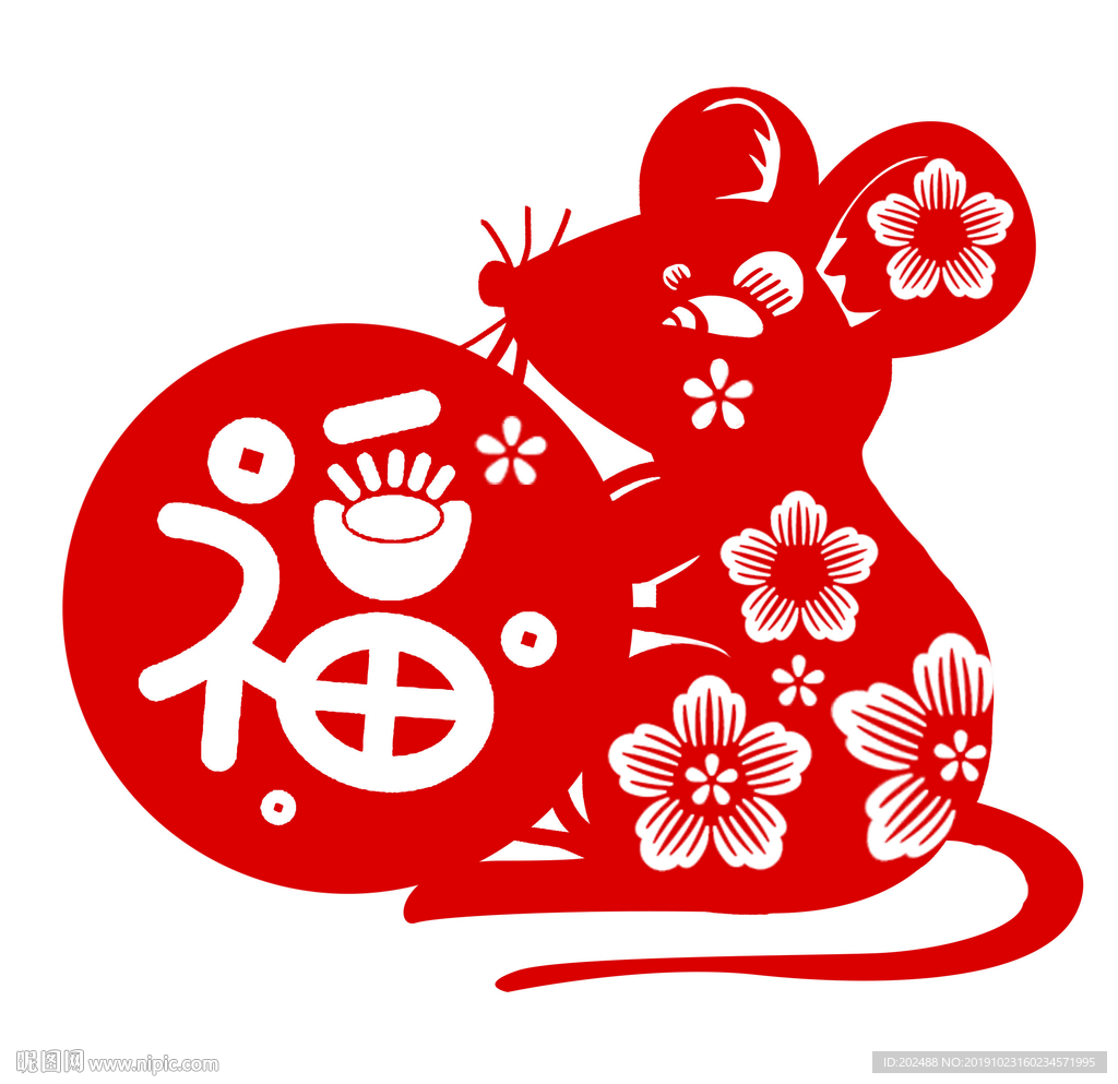 2020鼠年剪纸窗花