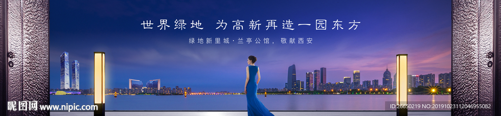 中式 城市 新亚洲 河景