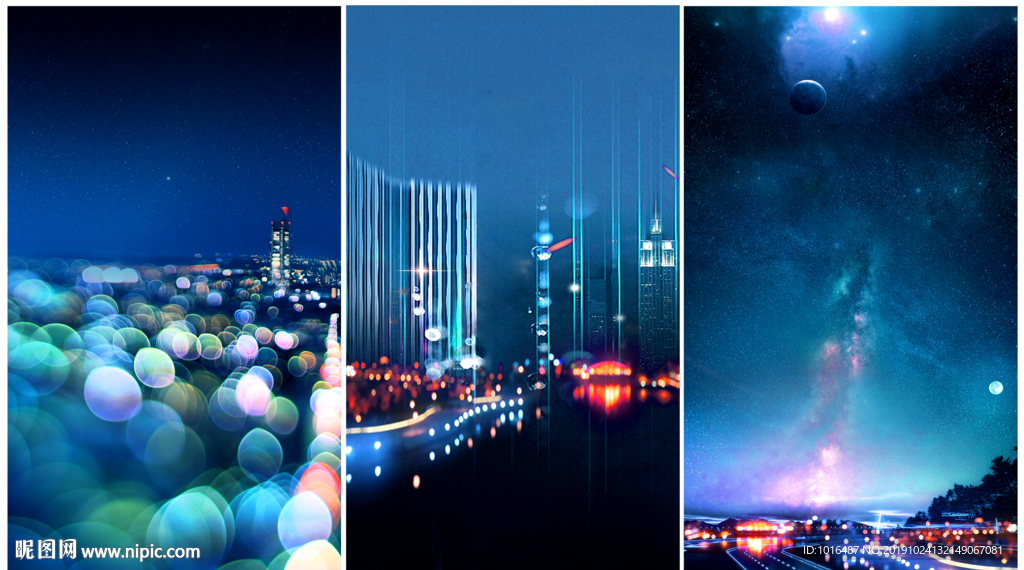 地产系列稿微信稿别墅豪宅商业