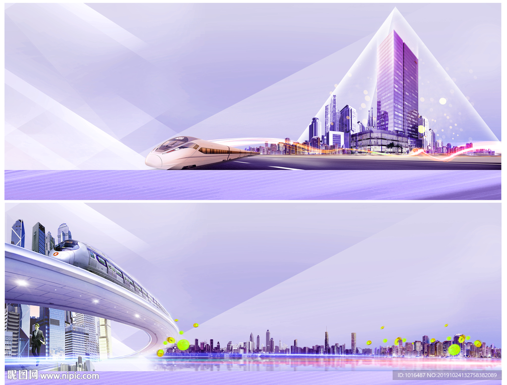 地产系列稿微信稿别墅豪宅商业