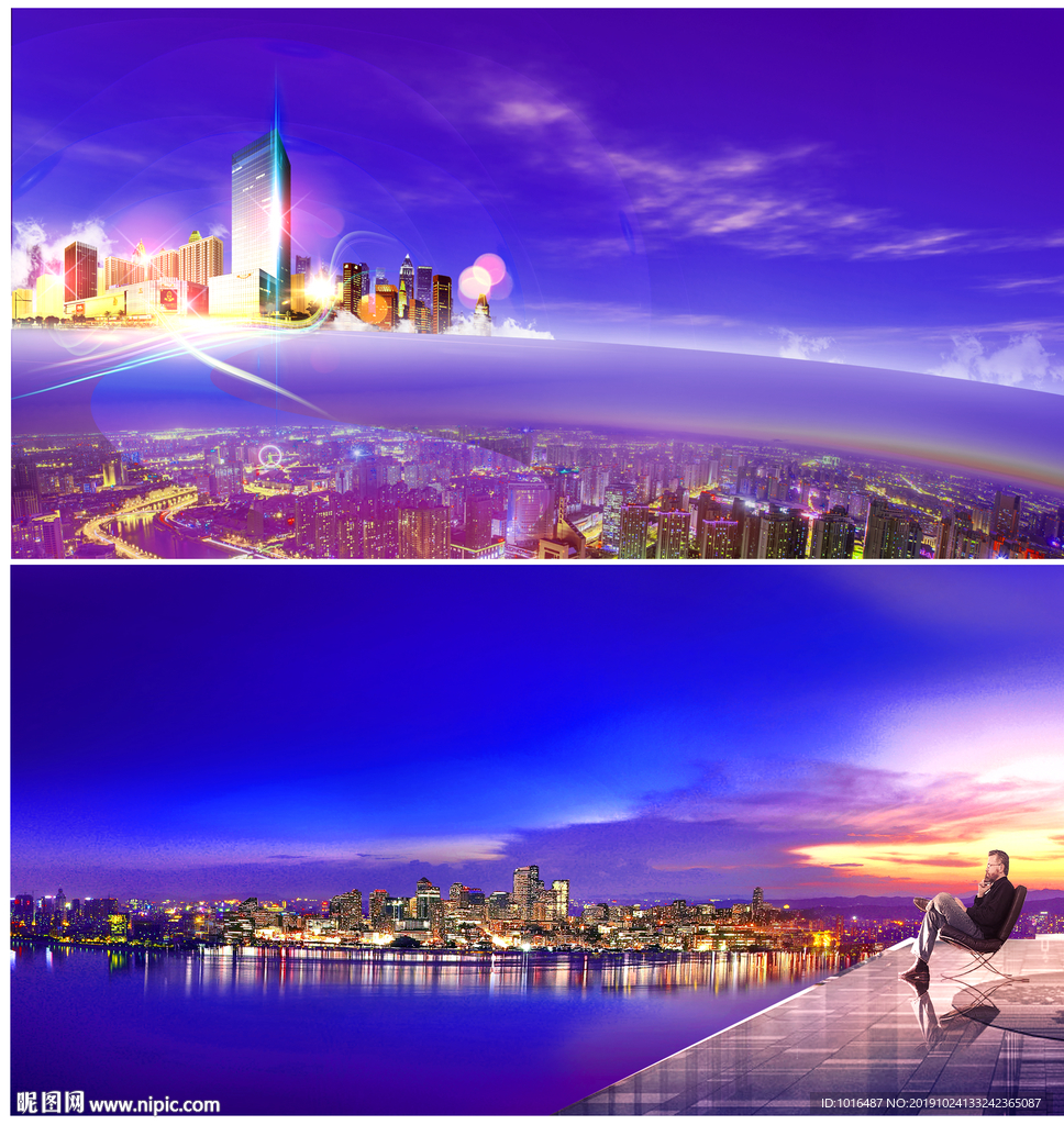 地产系列稿微信稿别墅豪宅商业