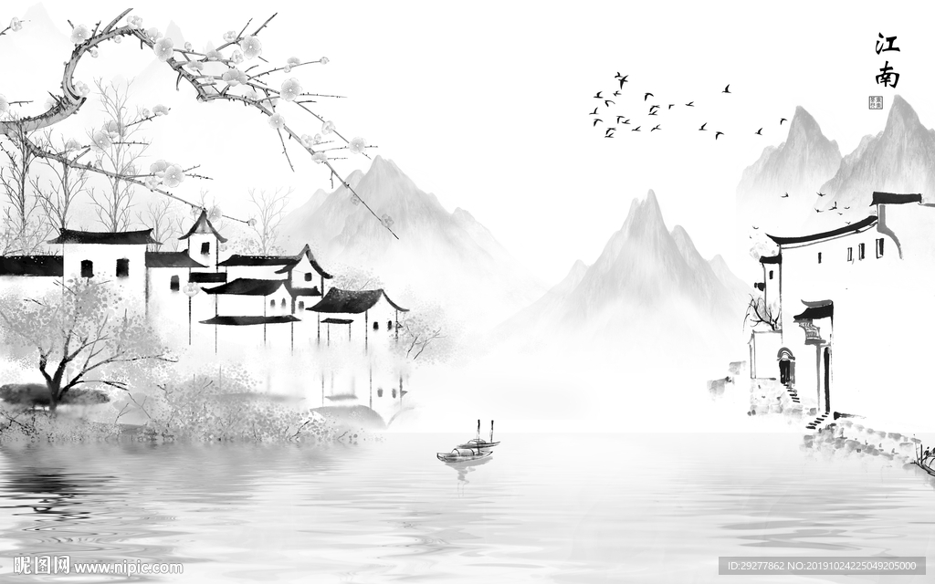 江南意境新山水画 TIF分层