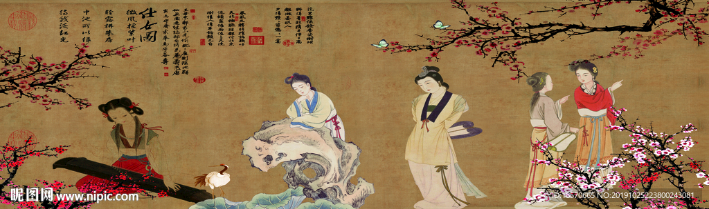 古代梅花美女