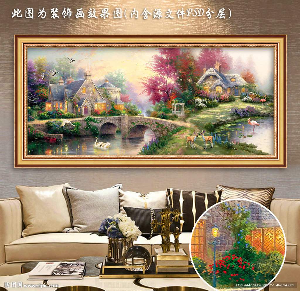 欧式乡村田园油画风景