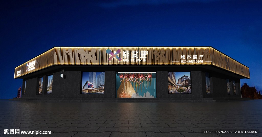 房地产展厅室外门头3D设计