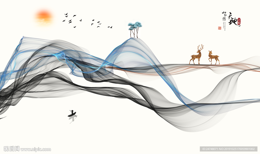新中式禅意山水天地人和山水情