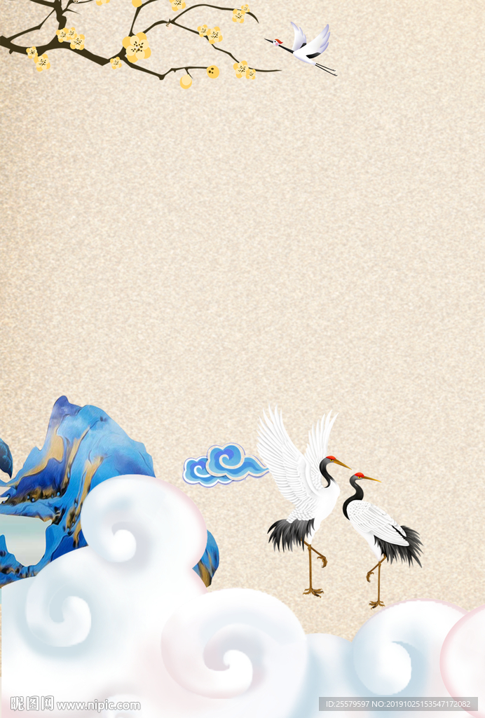 中国风书本封面 感恩海报背景