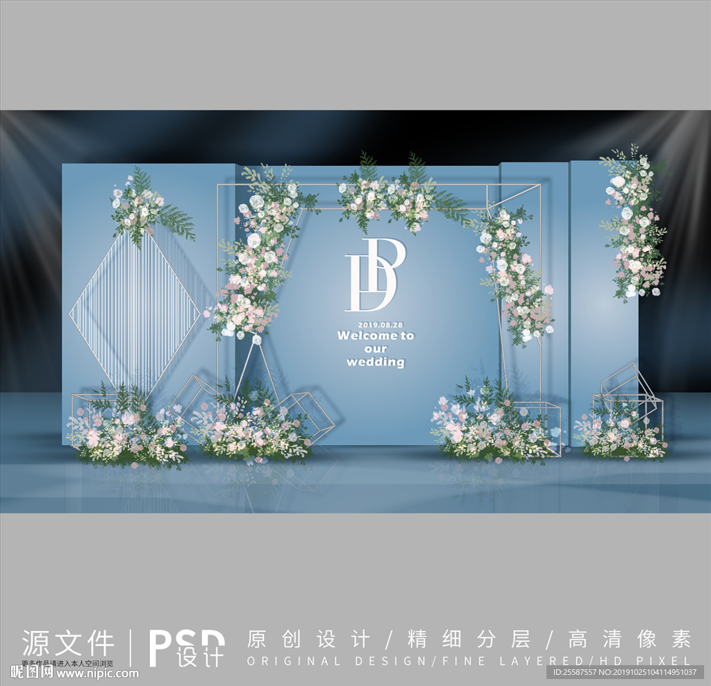 婚礼留影区效果设计