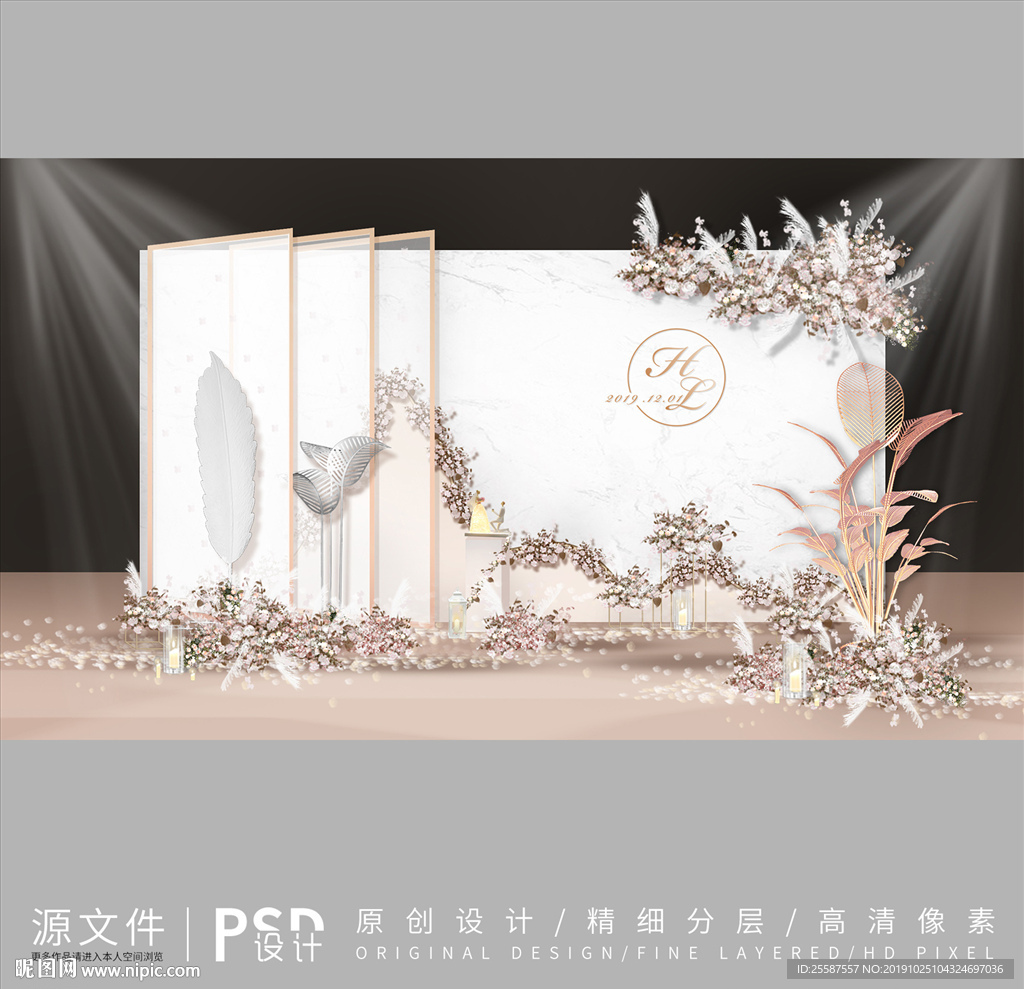 婚礼留影区效果设计