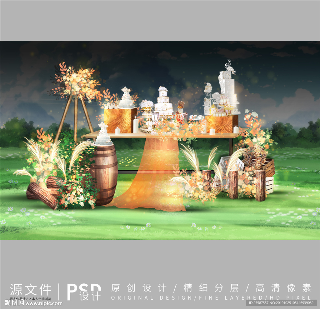 婚礼甜品区效果设计