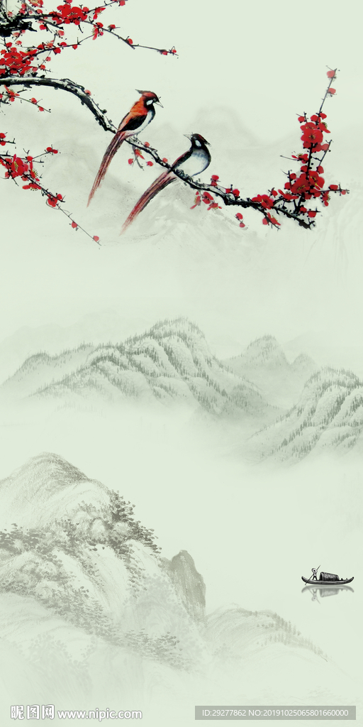 大气玄关中式山水 TIF分层