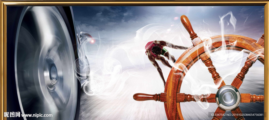 货如轮转 背景画