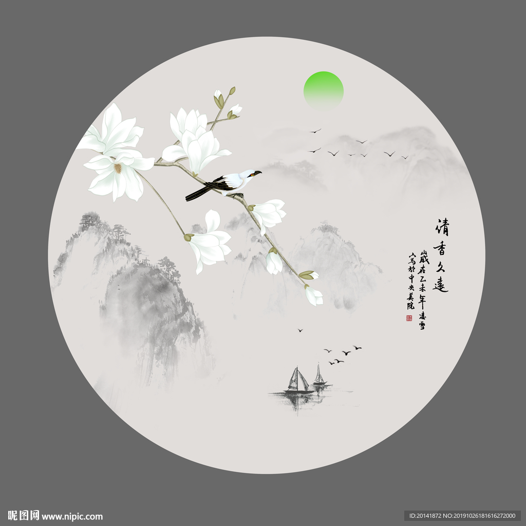 玉兰花鸟圆圈