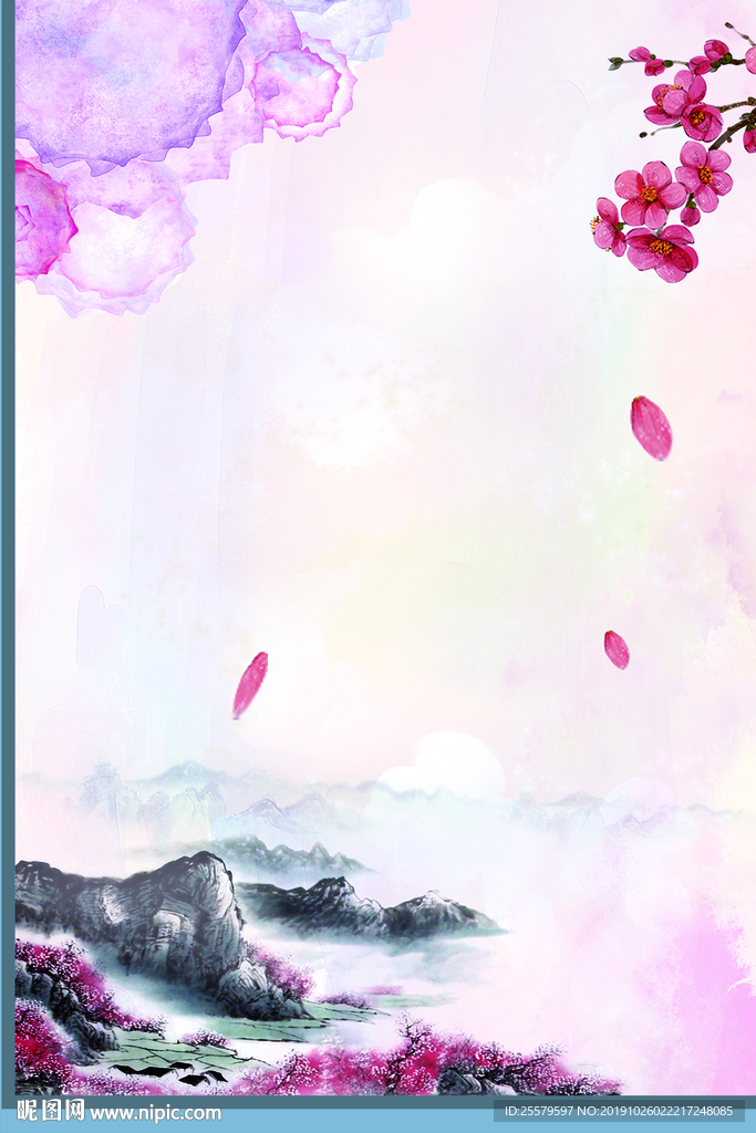 学校班级感恩书本 美丽水墨背景