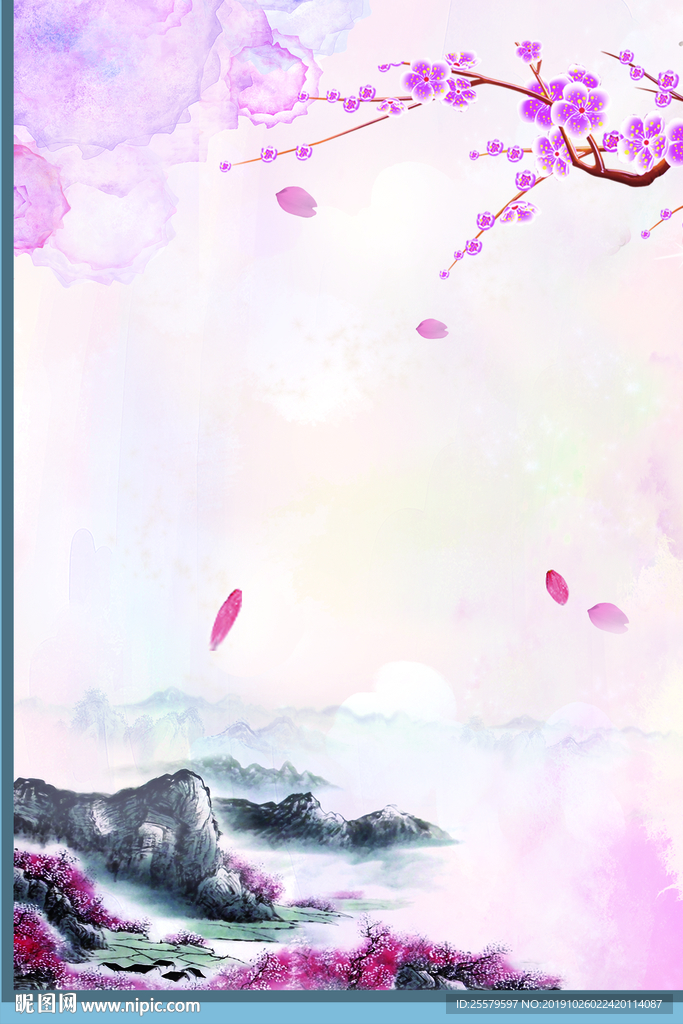 最美中国风海报背景或书本封面