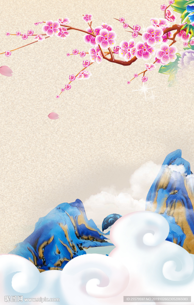 最美中国风海报背景或书本封面