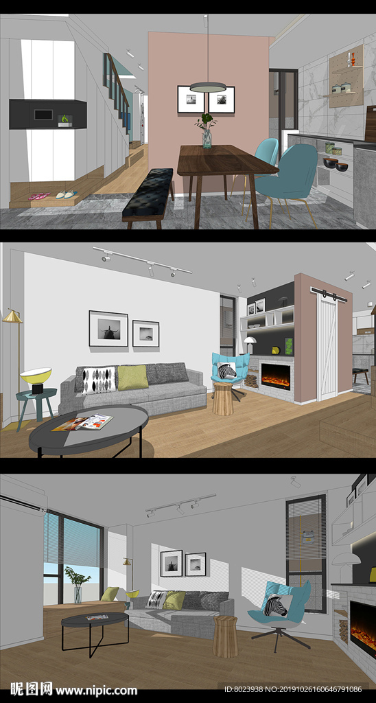 现代风格起居室SU模型