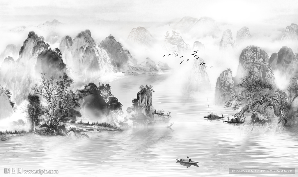 高档 意境中式山水 tif分层