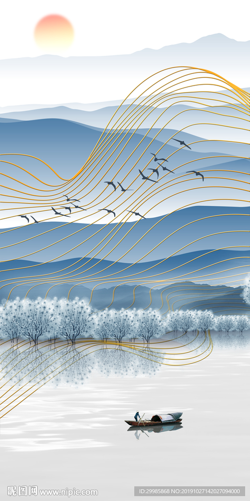 后现代玄关极品山水 tif分层