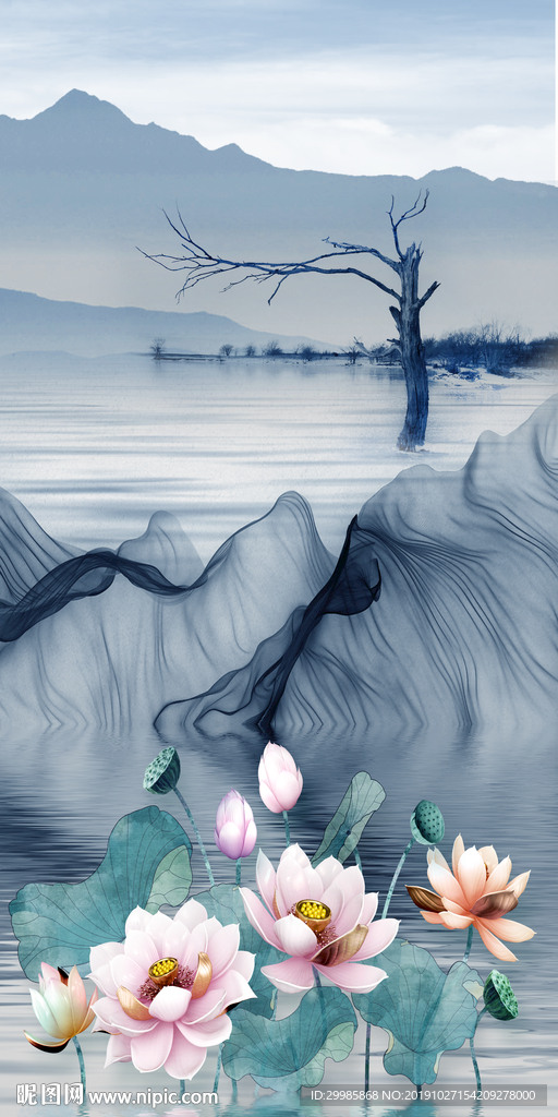 中式玄关极品山水 tif分层