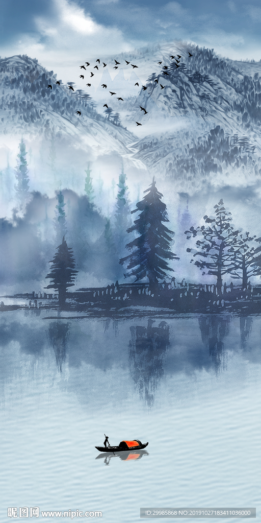 蓝色玄关极品山水 tif分层