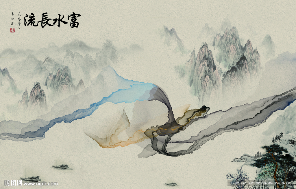 线条意境新山水画 TIF分层