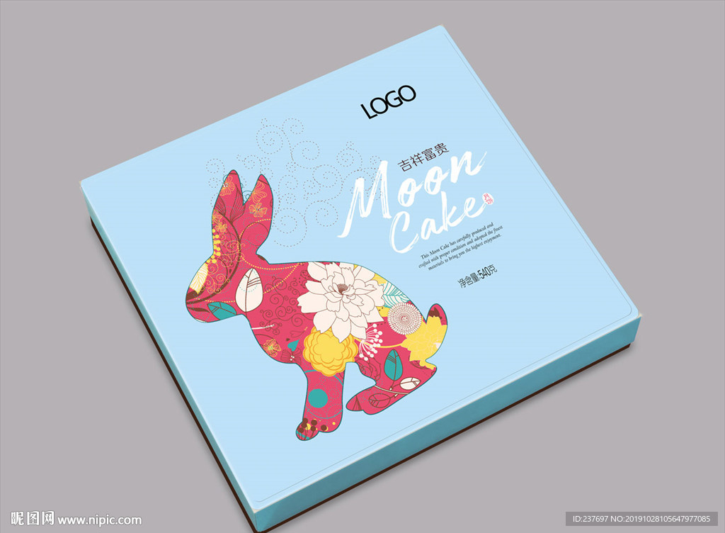 中秋月饼盒平面展开图