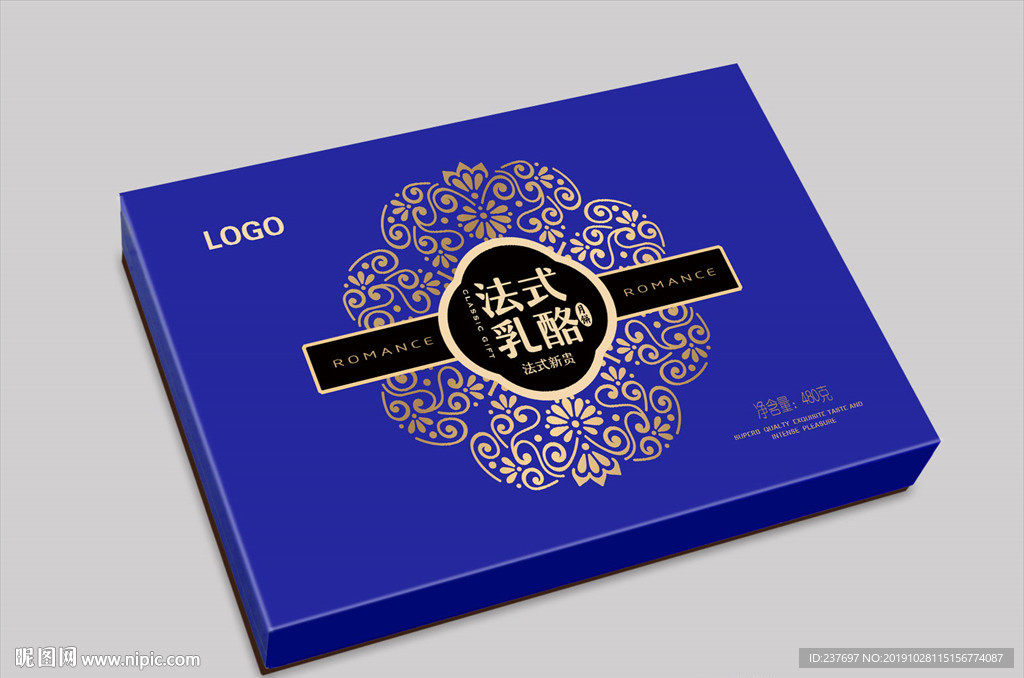 法式月饼盒平面展开图