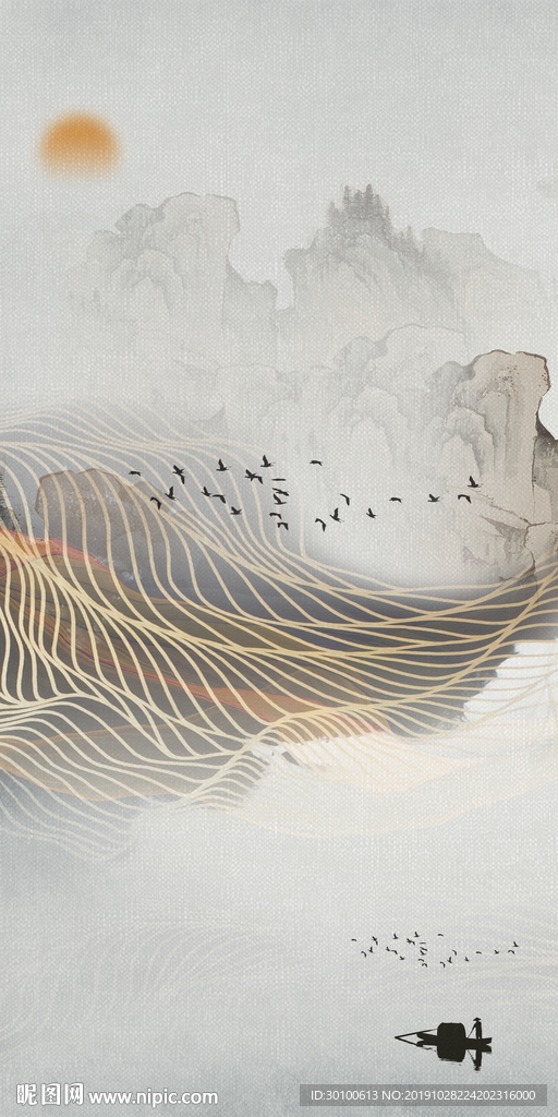 简约极品山水玄关 TIF分层