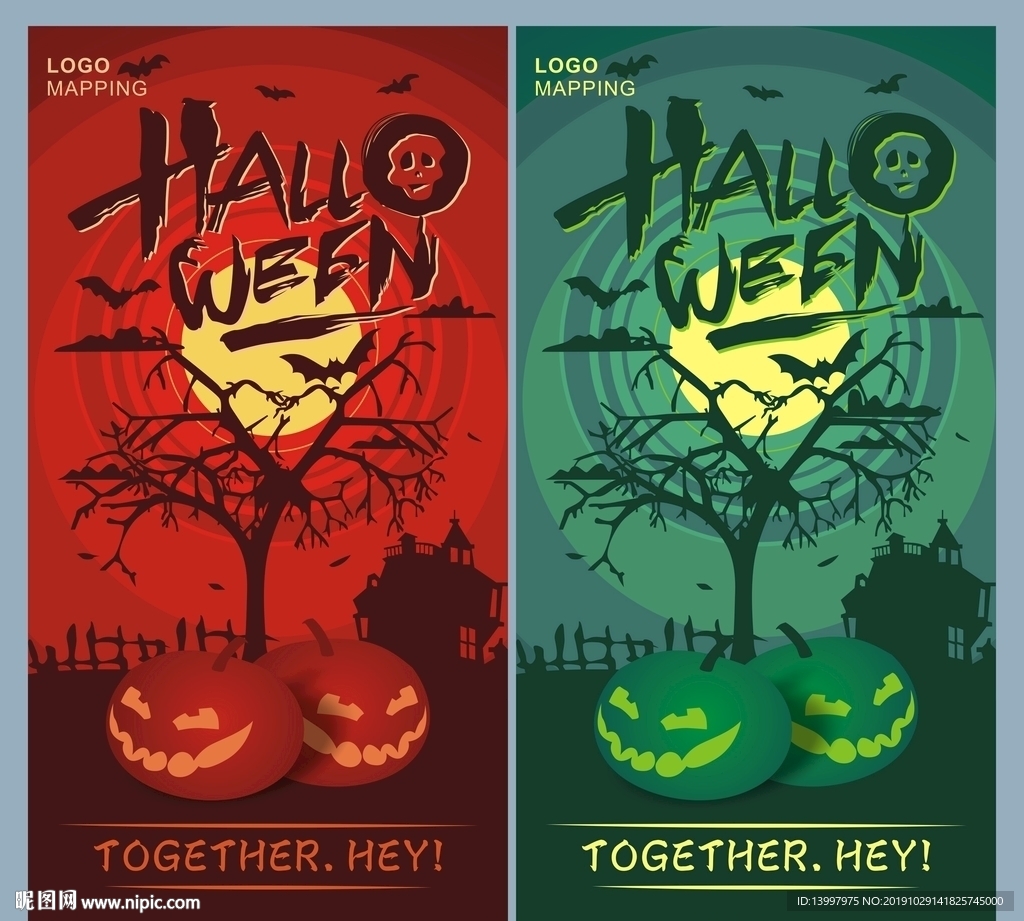 万圣节海报设计