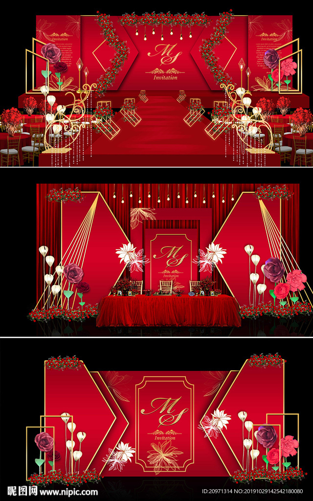 现代新中式简约婚礼效果