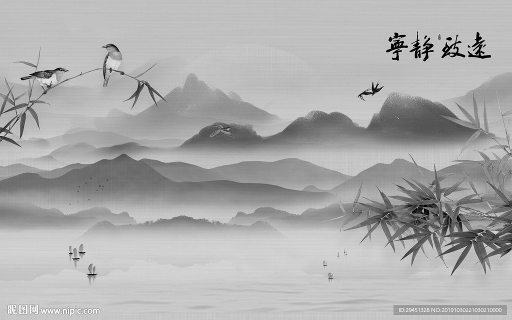 现代大气山水画 TIF分层