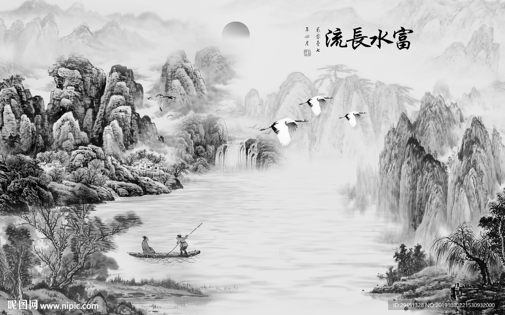 现代大气山水画 TIF分层