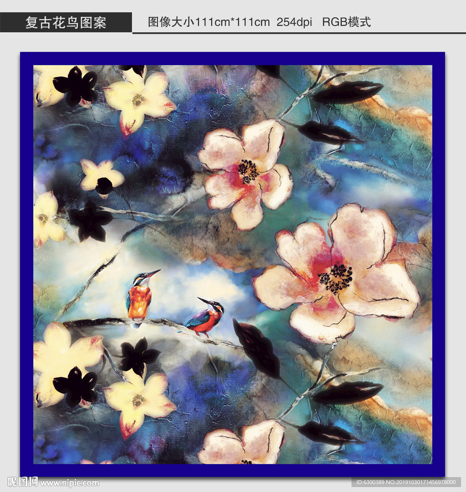 花鸟油画面料印花图案背景